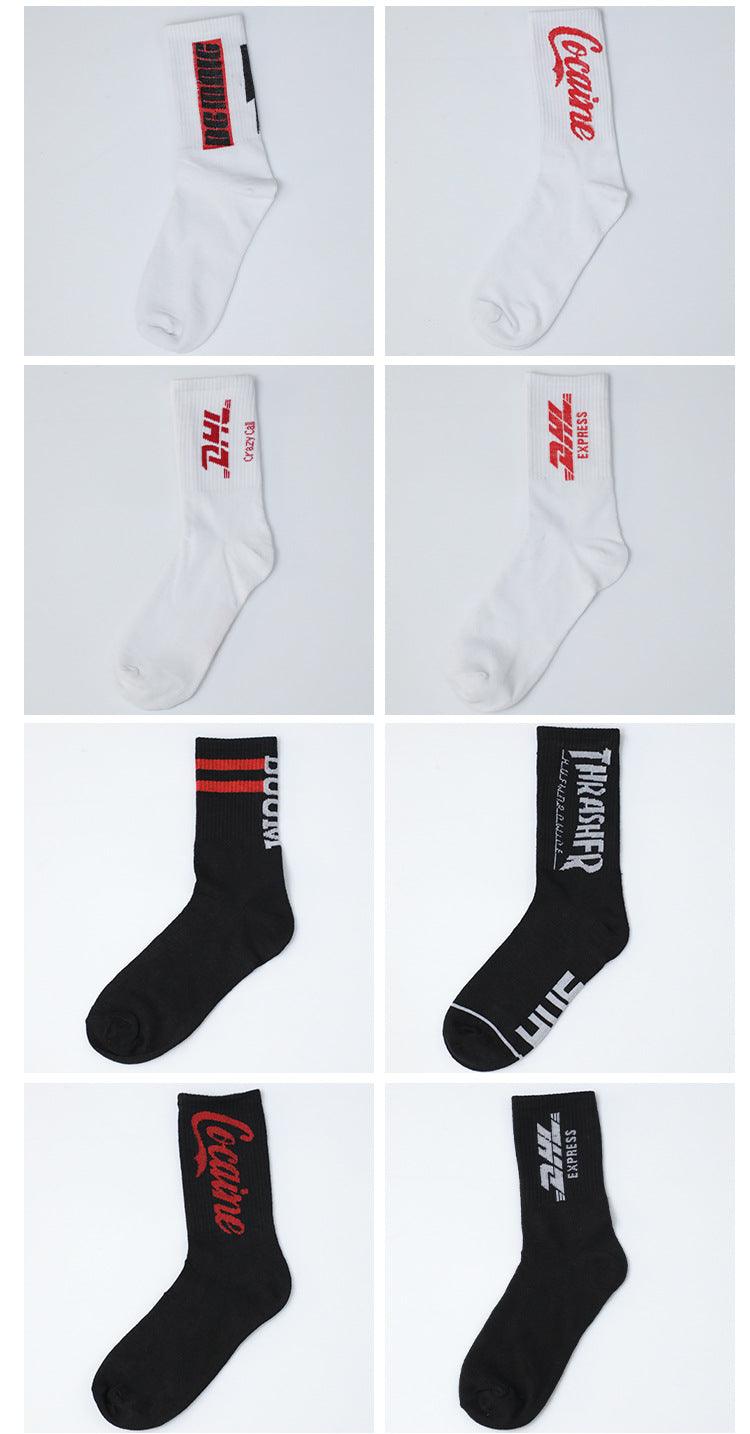 Fashion Men Street Wear Cool Cotton Socks Harajuku Funny Socks Trendy Women Long Socks Crew Socks White Hip Hop Socks Basketball Running Cycling Socks For Men And Women